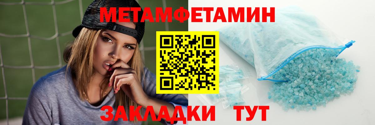 АМФ 98%  АМФ  АМФ  Кызыл  Вход с VPN 
