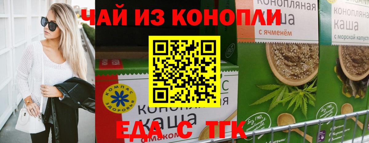 A PVP Кызыл