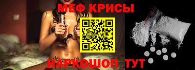 тгк Ирбит