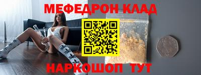 сатива Ипатово