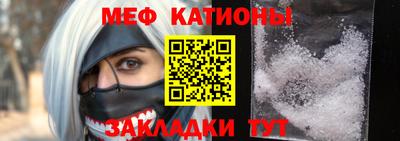 сатива Ипатово