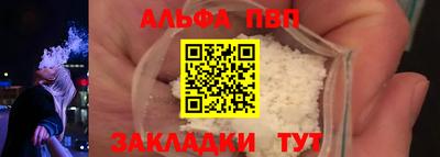 тгк Ирбит