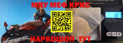 тгк Ирбит