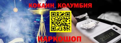 сатива Ипатово