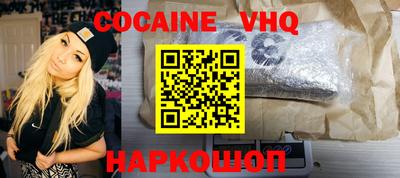 тгк Ирбит