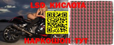 тгк Ирбит