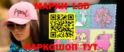 тгк Ирбит