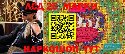 сатива Ипатово