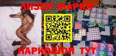сатива Ипатово