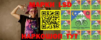 mix Изобильный
