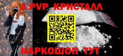 сатива Ипатово