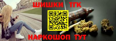 сатива Ипатово