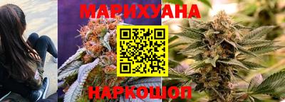 тгк Ирбит
