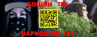 сатива Ипатово