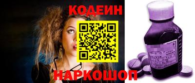 mix Изобильный