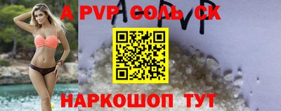 тгк Ирбит