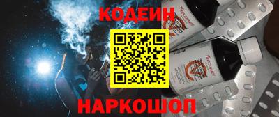 тгк Ирбит