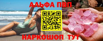 mix Изобильный