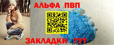 сатива Ипатово