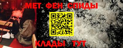 сатива Ипатово