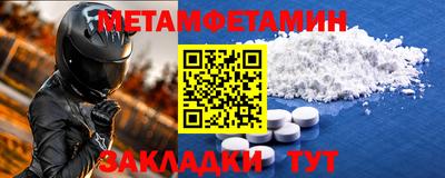 тгк Ирбит