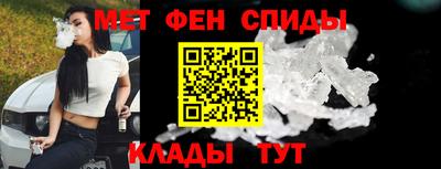 сатива Ипатово