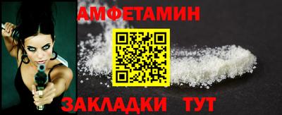 тгк Ирбит