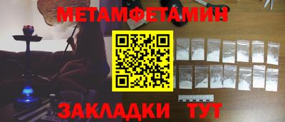 тгк Ирбит