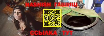 mix Изобильный