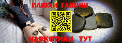 сатива Ипатово