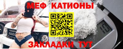 сатива Ипатово