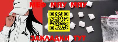 тгк Ирбит
