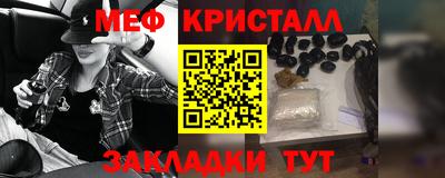 mix Изобильный