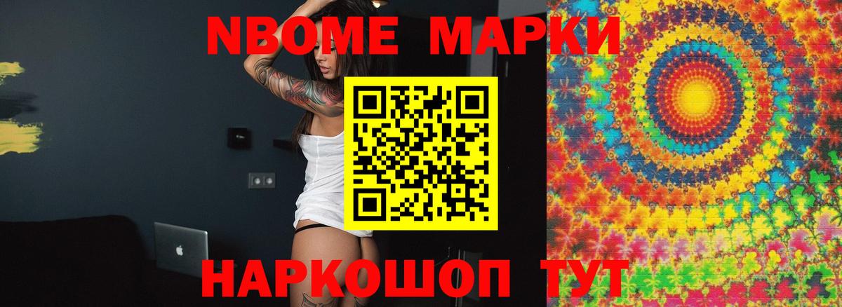 Лсд 25 экстази  ЛСД экстази ecstasy  ЛСД экстази ecstasy  Вход с VPN  Кызыл 